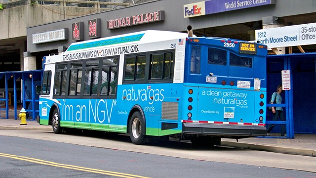 Rosslyn - Cosi Café -{"city":"Arlington","country":"US","postal":"22209","state":"VA","street1":"1801 N Lynn St - Corner of 19t St N"} - ARLVMS-0