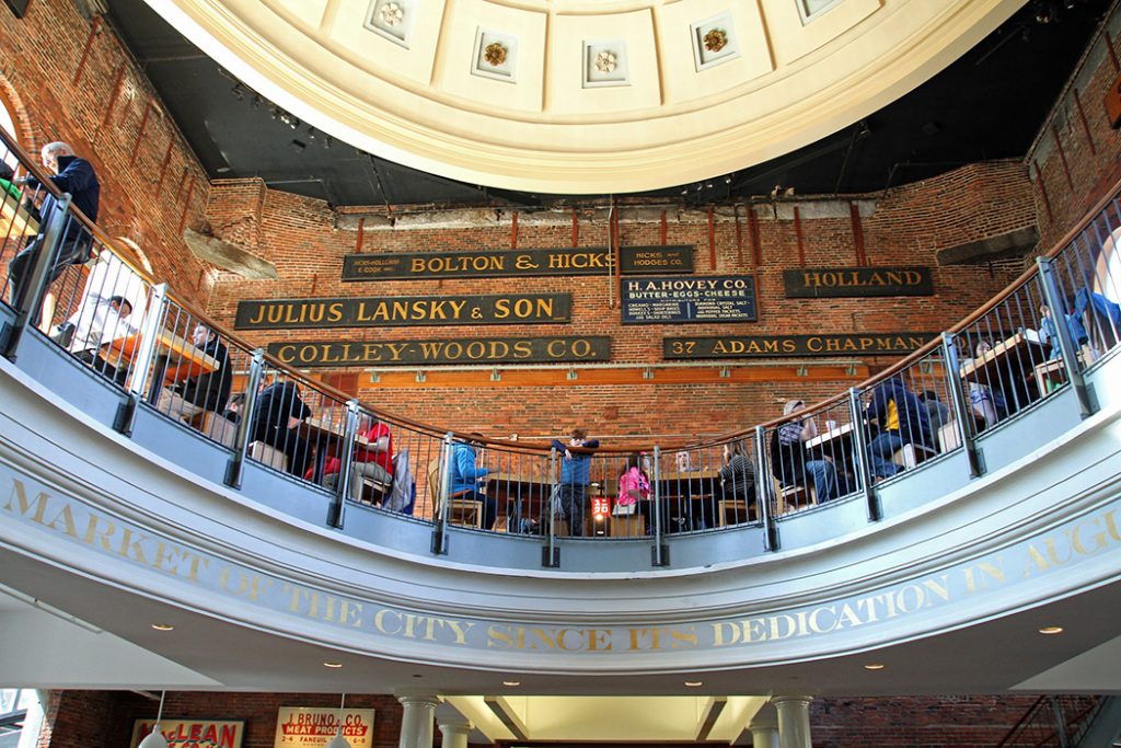 A photo of the Quincy Market Colonnade at Faneuil Hall Marketplace.